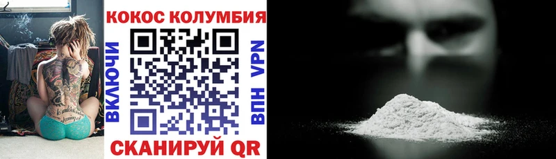 площадка состав  kraken сайт  Урус-Мартан  Cocaine Перу 