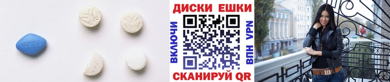 наркошоп  Урус-Мартан  Экстази бентли 