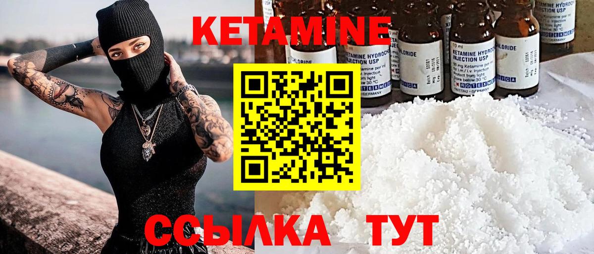 Гашиш  МЕФ  Cocaine  NBOMe  Cocaine  Магазины продажи наркотиков  Урус-Мартан  Конопля  Меф   Вход с VPN  Амфетамин кристаллы 