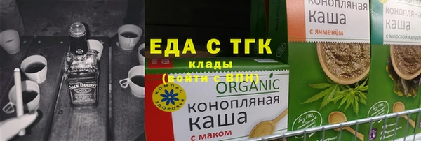 кокаин колумбия Абинск