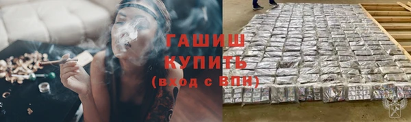 ешки Абаза