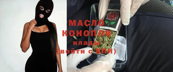 кокаин колумбия Абинск