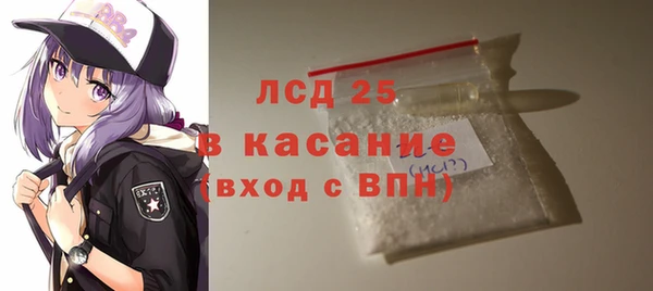 кокаин колумбия Абинск