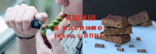 ешки Абаза