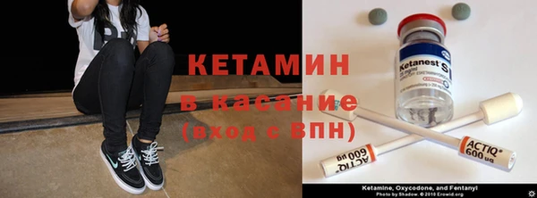 ешки Абаза