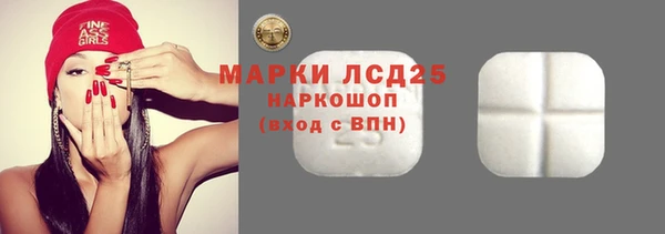 кокаин колумбия Абинск