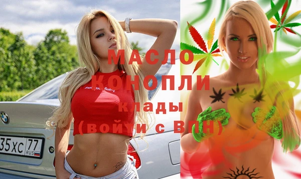 ешки Абаза
