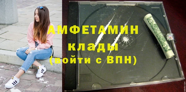 кокаин колумбия Абинск