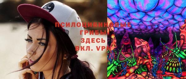 кокаин колумбия Абинск