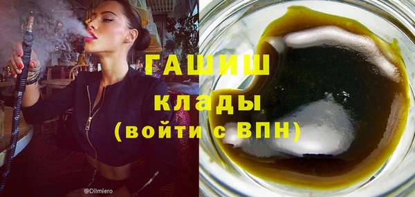 ешки Абаза
