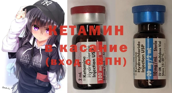 ешки Абаза