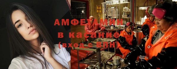 ешки Абаза
