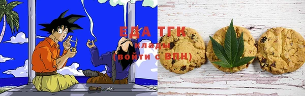ешки Абаза