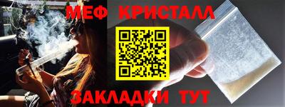 MDMA Premium VHQ Рузаевка