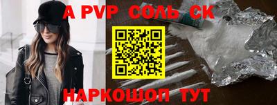 MDMA Premium VHQ Рузаевка