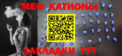 синтетический гашиш Рязань