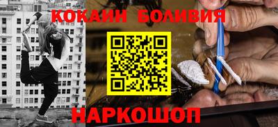 MDMA Premium VHQ Рузаевка