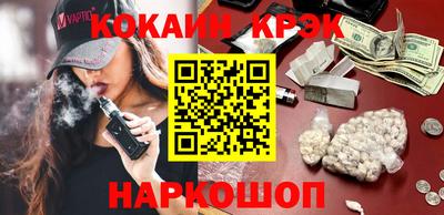 MDMA Premium VHQ Рузаевка