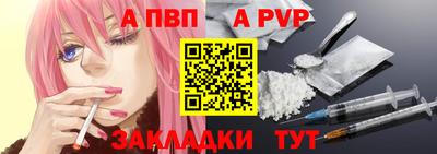 MDMA Premium VHQ Рузаевка