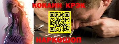 MDMA Premium VHQ Рузаевка