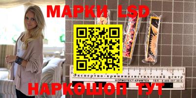 MDMA Premium VHQ Рузаевка