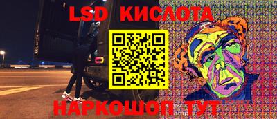 синтетический гашиш Рязань