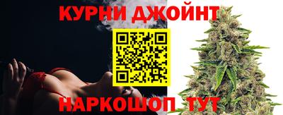 стафф Рыбинск