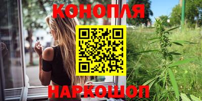 MDMA Premium VHQ Рузаевка