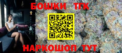 синтетический гашиш Рязань