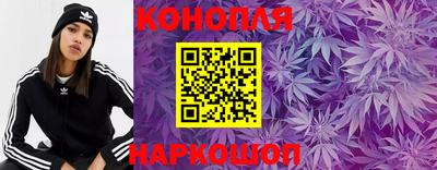 синтетический гашиш Рязань