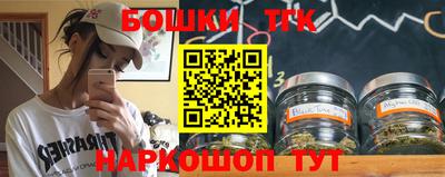 MDMA Premium VHQ Рузаевка