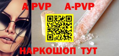 MDMA Premium VHQ Рузаевка