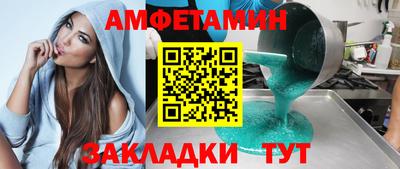 синтетический гашиш Рязань