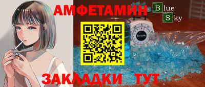 MDMA Premium VHQ Рузаевка