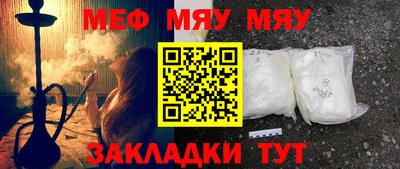 синтетический гашиш Рязань
