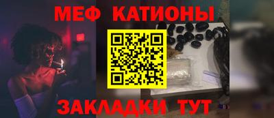 MDMA Premium VHQ Рузаевка