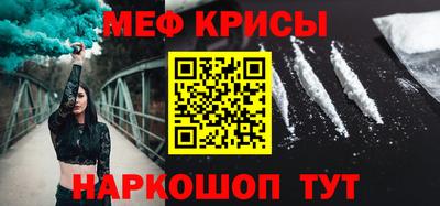 MDMA Premium VHQ Рузаевка