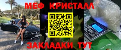 MDMA Premium VHQ Рузаевка