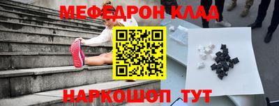 синтетический гашиш Рязань