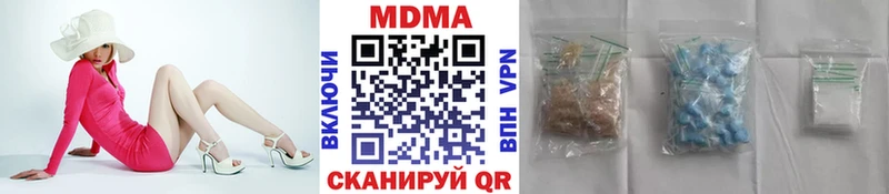 omg как войти мориарти телеграм Урус-Мартан МДМА VHQ где купить наркоту
