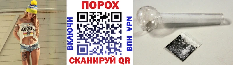 ссылка на мегу сайт  сайты даркнета Telegram  Урус-Мартан  Метамфетамин Methamphetamine  купить  