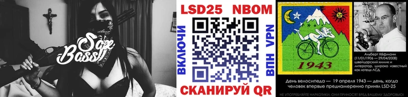 kraken онион  Урус-Мартан  Марки NBOMe 1,8мг 