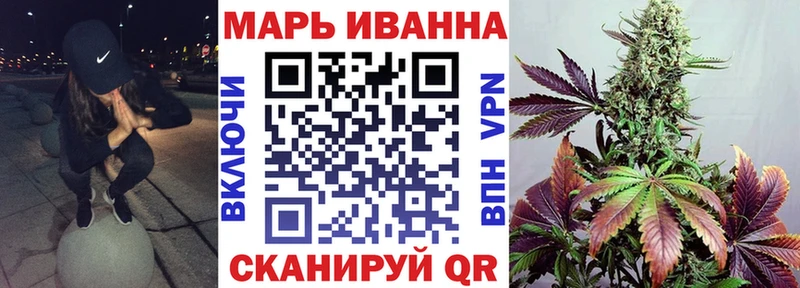 Каннабис OG Kush Урус-Мартан